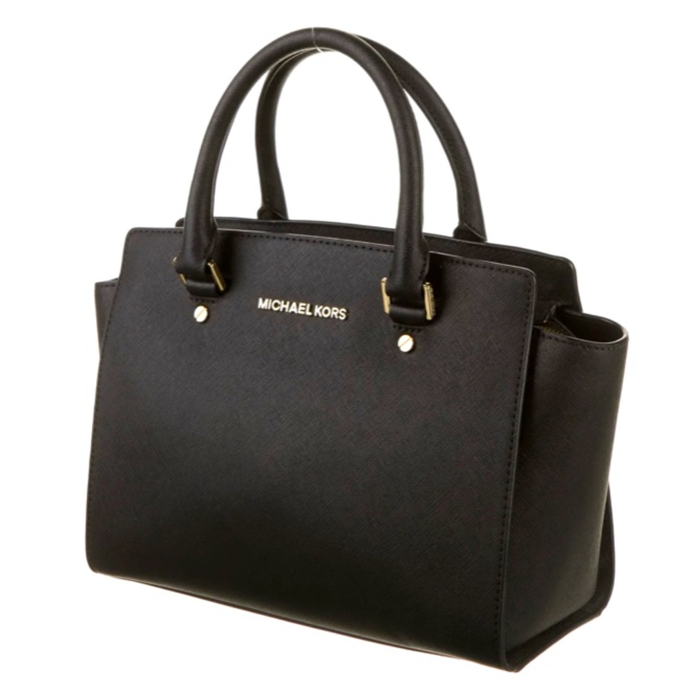 COPY - Michael Kors Black Leather Tote